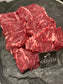 Onglet en tranche Génisse